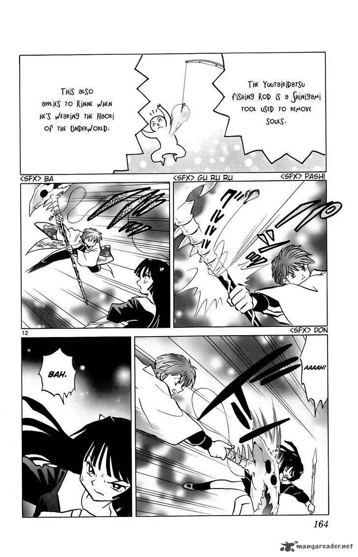Kyoukai no Rinne Chapter 137 page 12