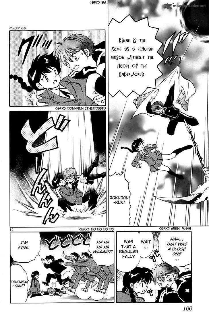 Kyoukai no Rinne Chapter 137 page 14
