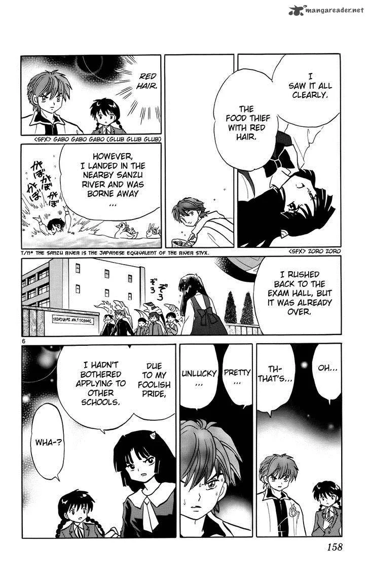 Kyoukai no Rinne Chapter 137 page 6