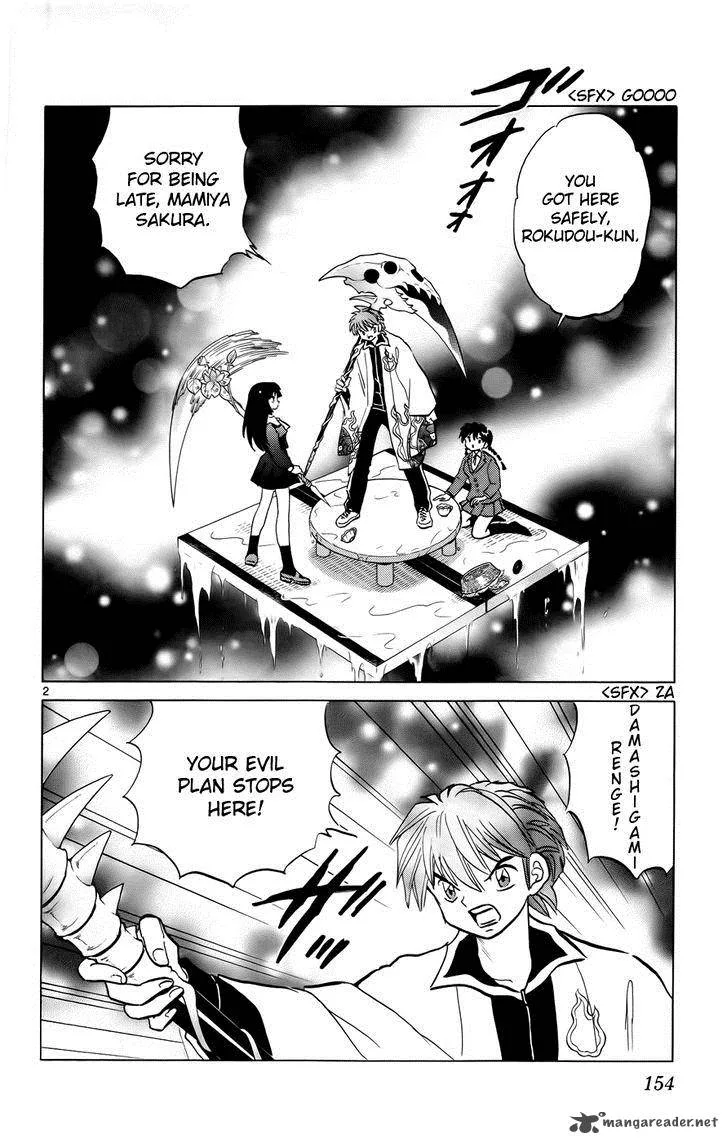 Kyoukai no Rinne Chapter 137 page 2