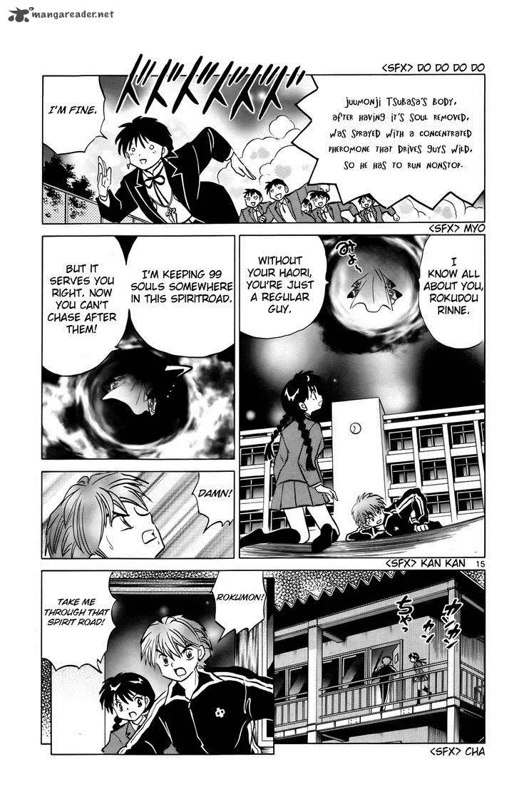 Kyoukai no Rinne Chapter 137 page 15