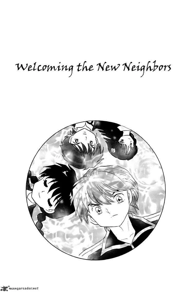 Kyoukai no Rinne Chapter 138 page 1
