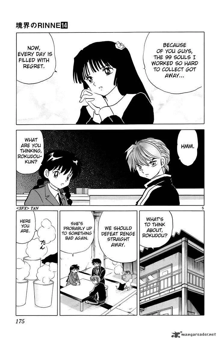 Kyoukai no Rinne Chapter 138 page 5