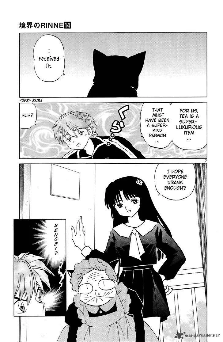 Kyoukai no Rinne Chapter 138 page 7