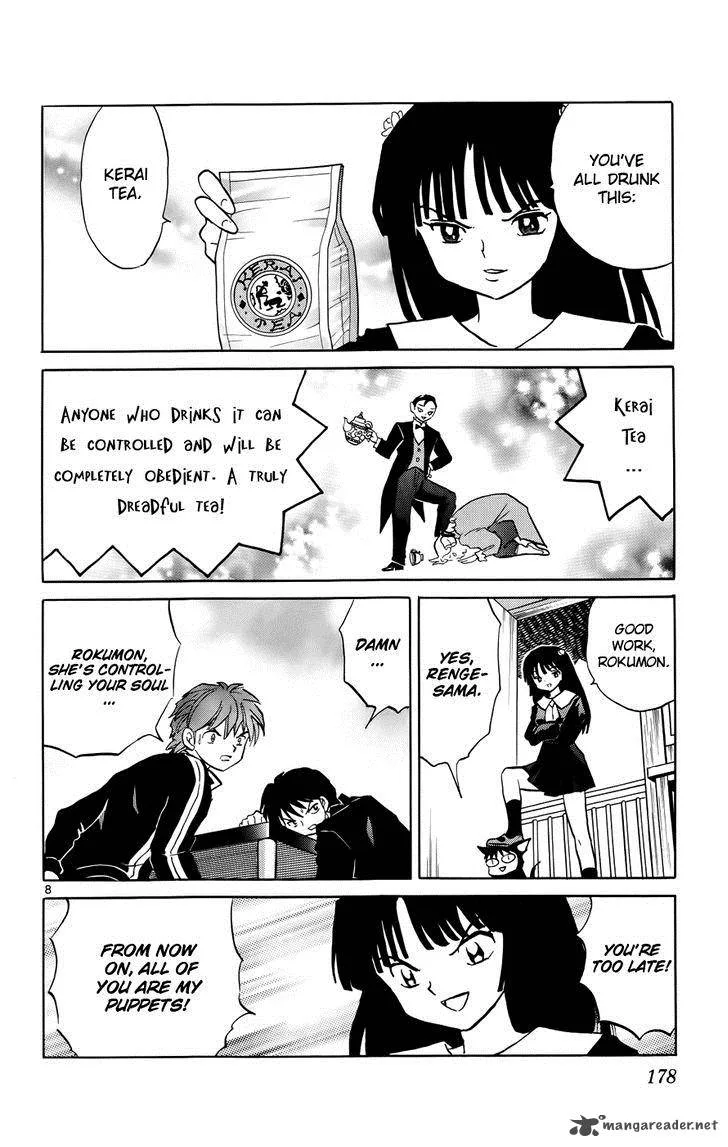 Kyoukai no Rinne Chapter 138 page 8