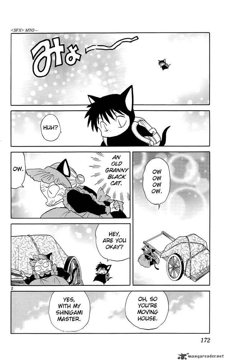 Kyoukai no Rinne Chapter 138 page 2