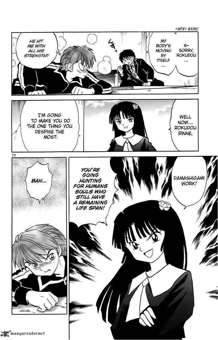 Kyoukai no Rinne Chapter 138 page 10