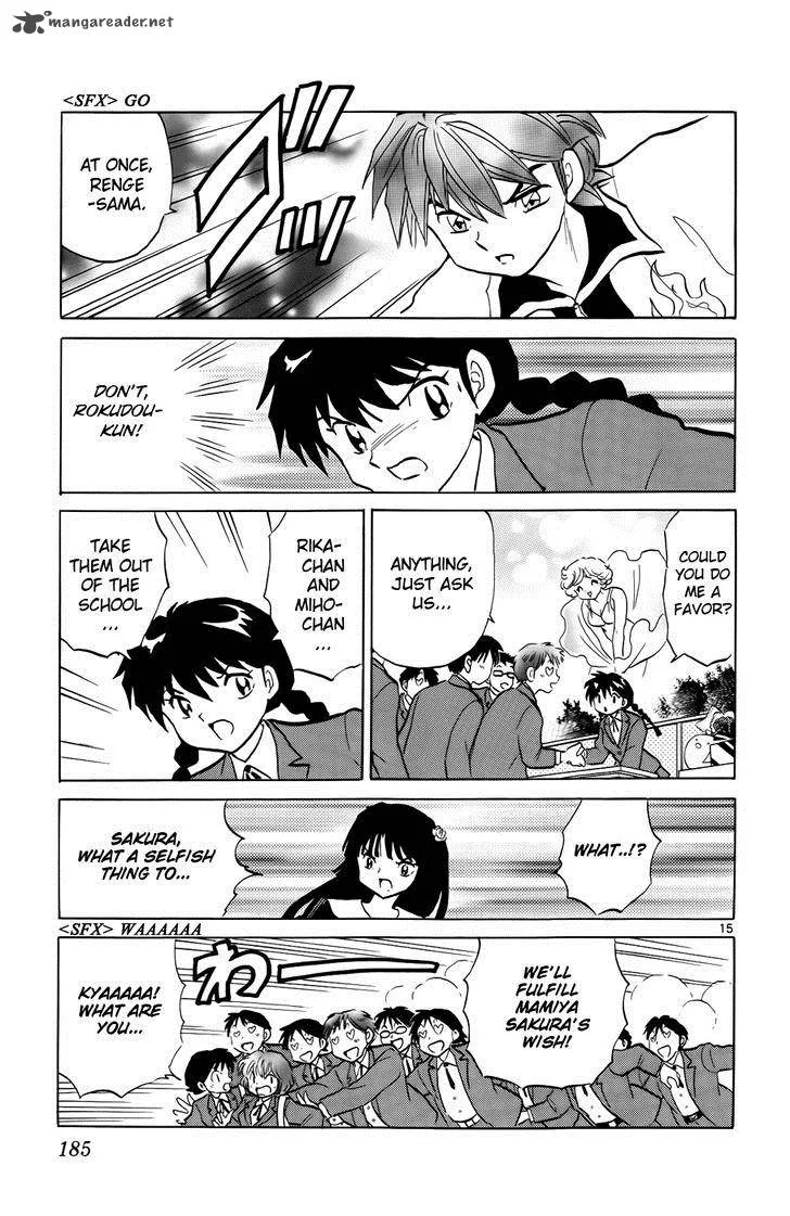 Kyoukai no Rinne Chapter 138 page 15