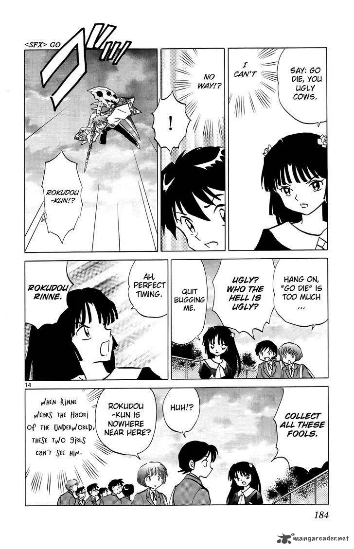 Kyoukai no Rinne Chapter 138 page 14