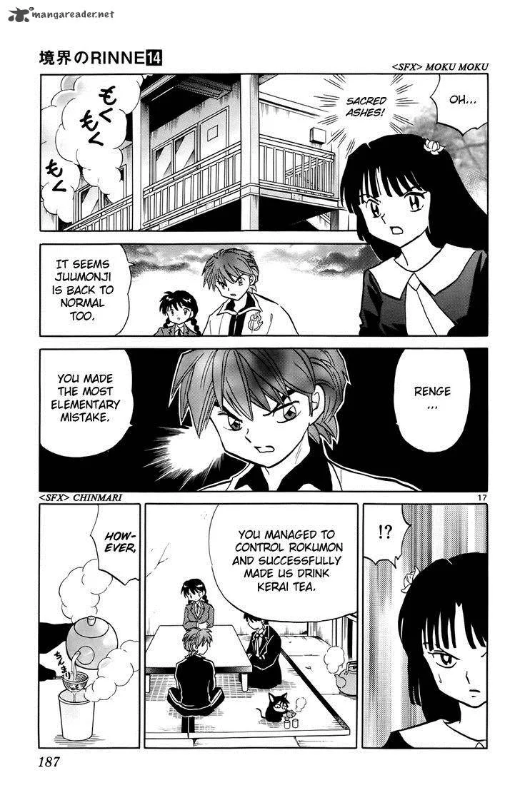 Kyoukai no Rinne Chapter 138 page 17