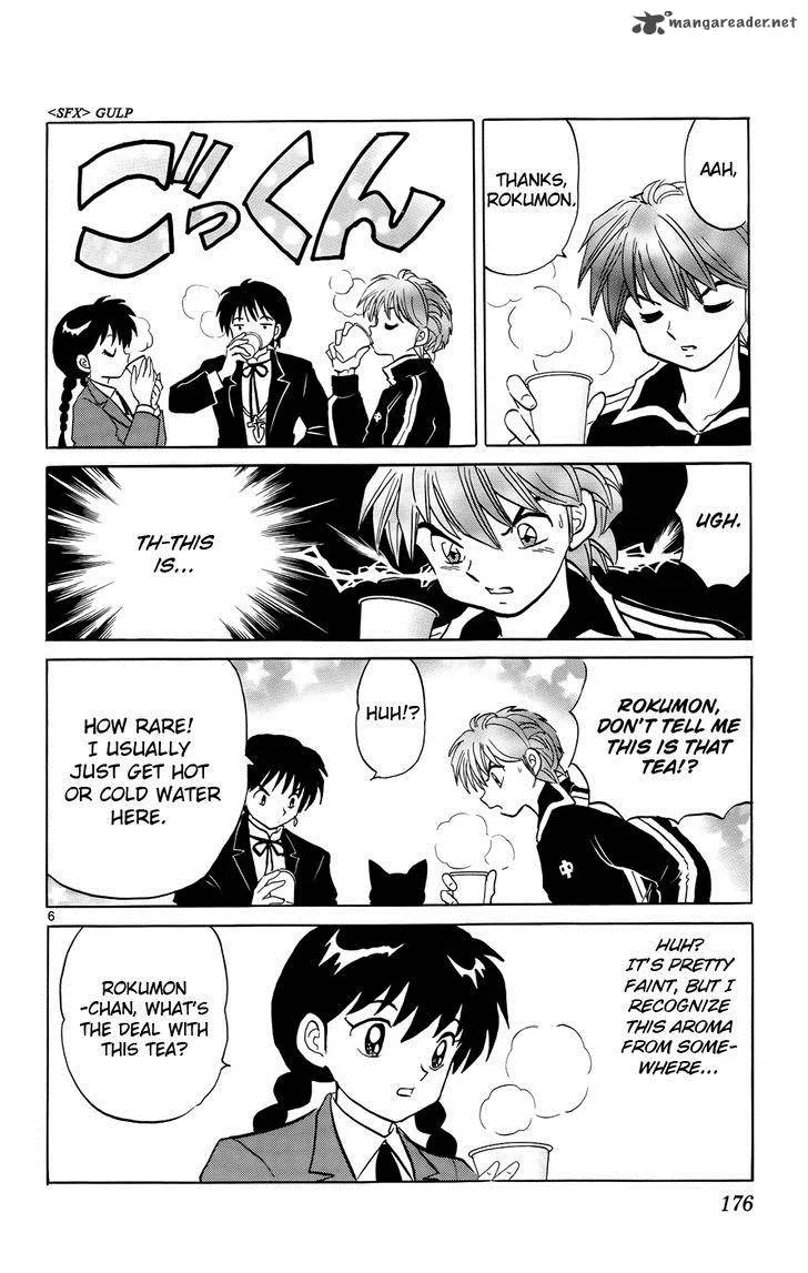 Kyoukai no Rinne Chapter 138 page 6