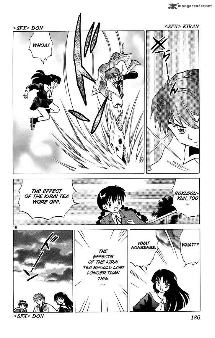 Kyoukai no Rinne Chapter 138 page 16