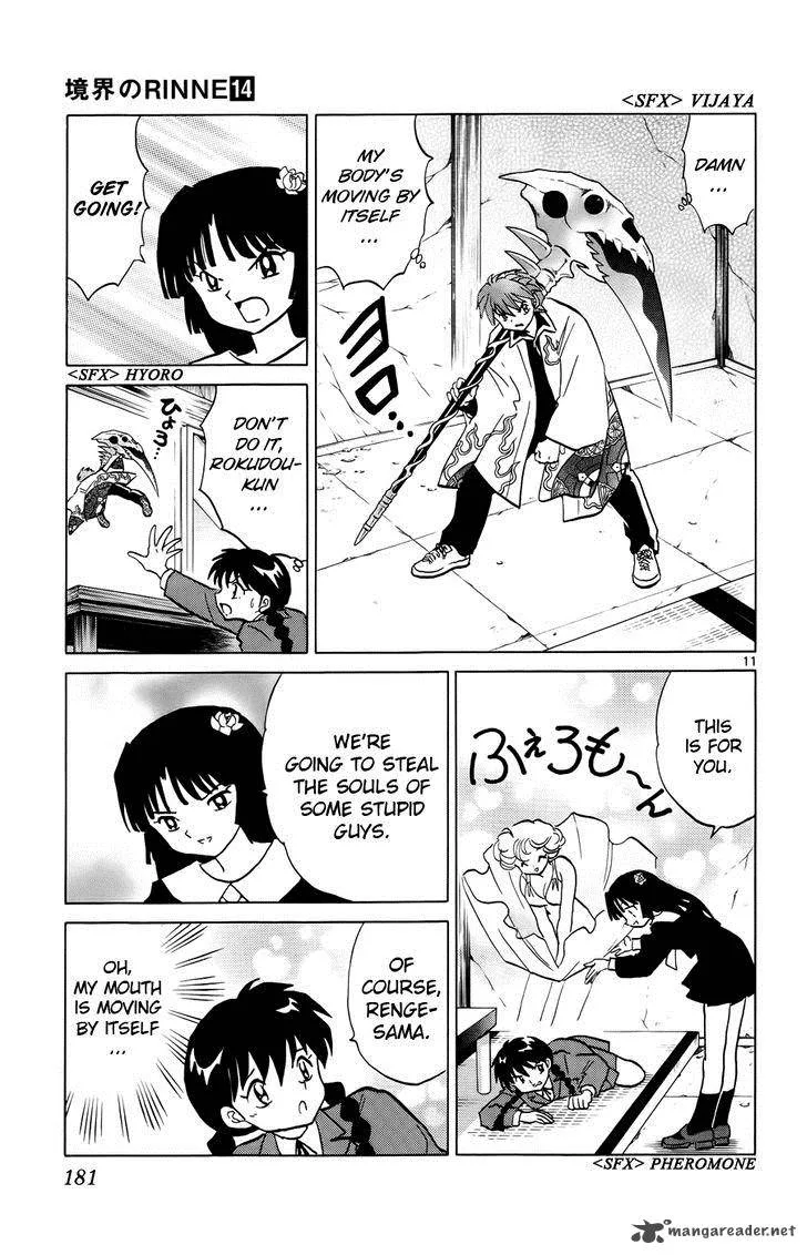 Kyoukai no Rinne Chapter 138 page 11
