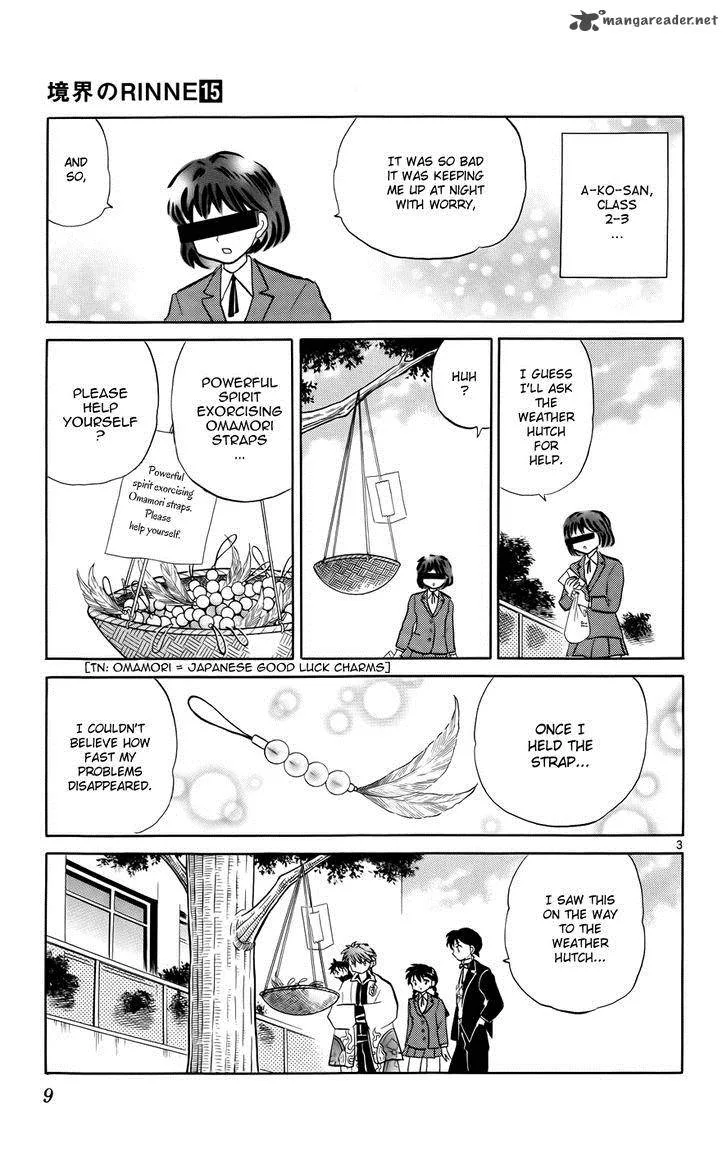 Kyoukai no Rinne Chapter 139 page 7