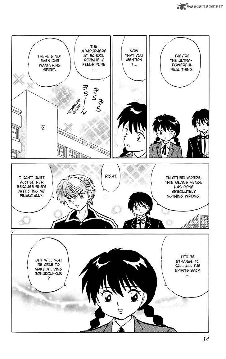 Kyoukai no Rinne Chapter 139 page 12