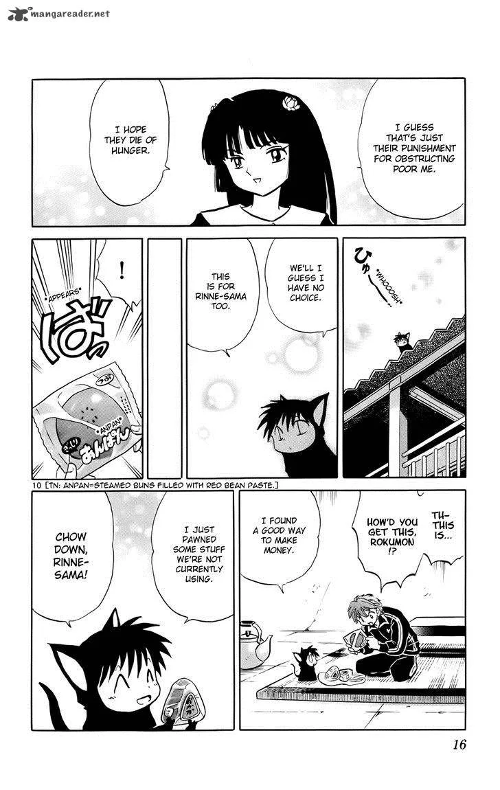 Kyoukai no Rinne Chapter 139 page 14