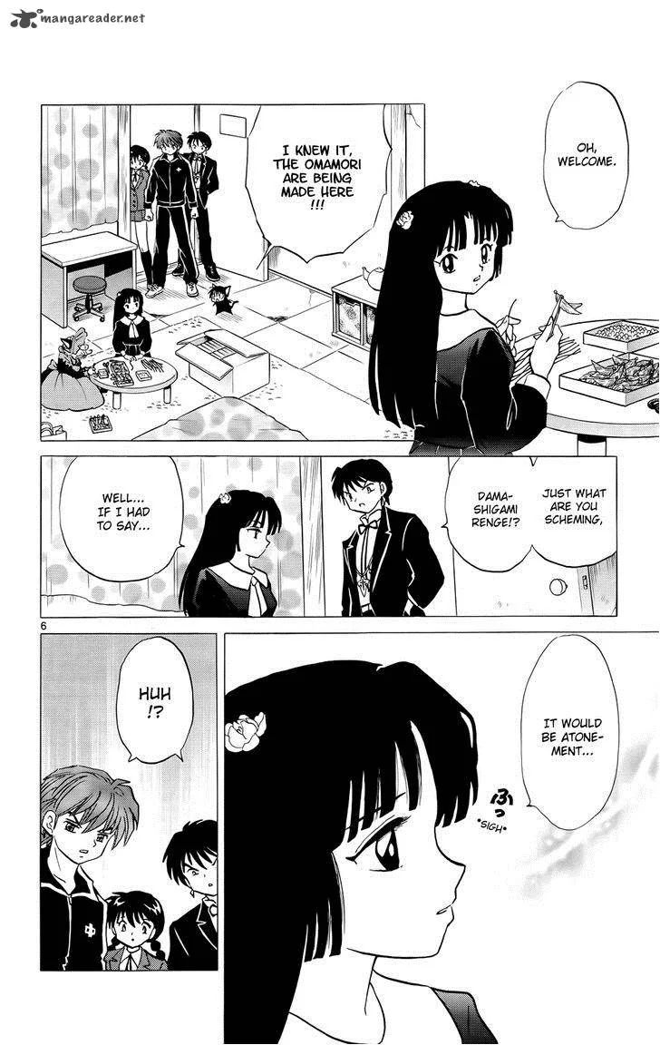 Kyoukai no Rinne Chapter 139 page 10