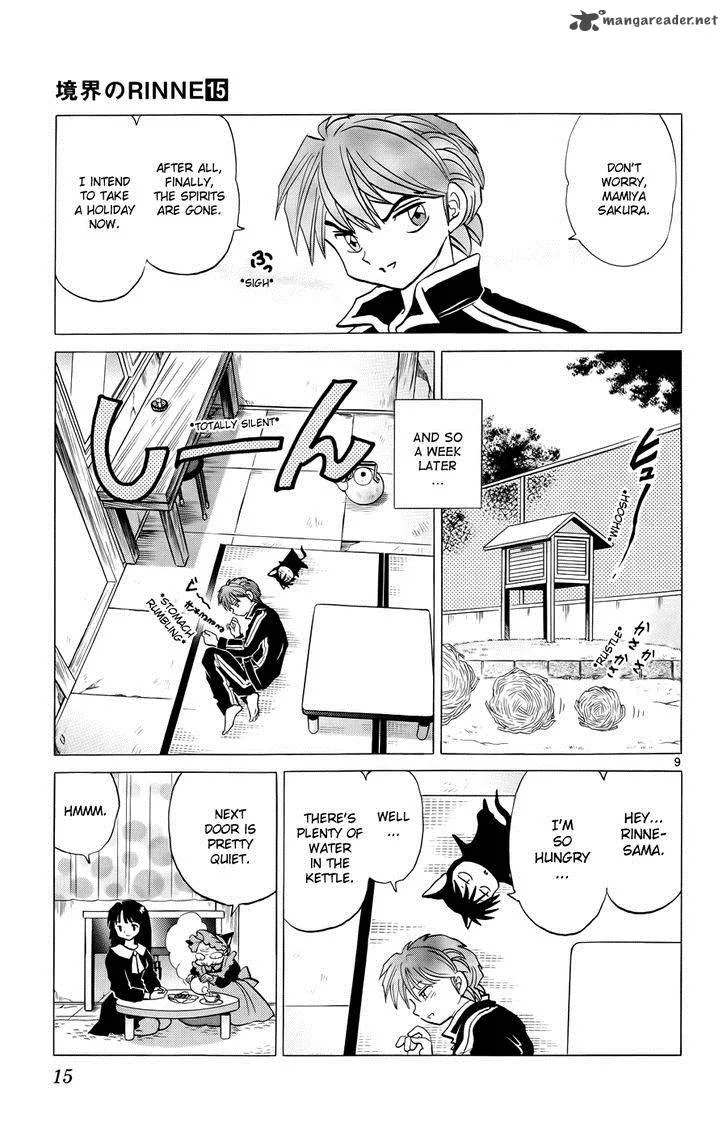 Kyoukai no Rinne Chapter 139 page 13
