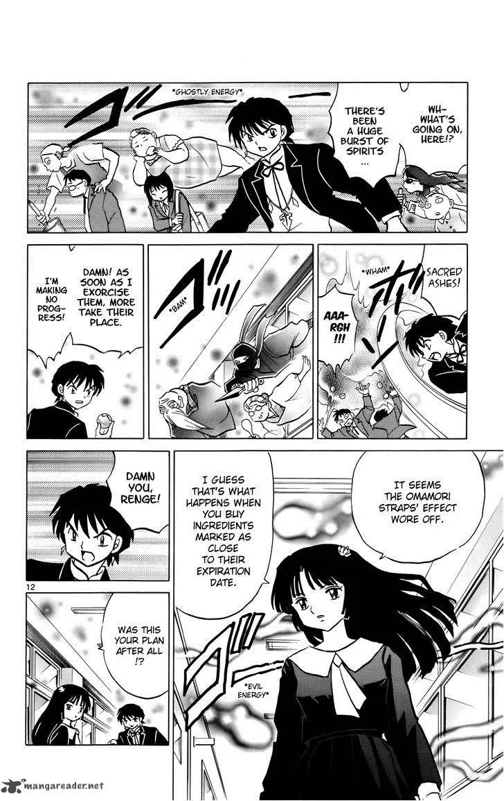 Kyoukai no Rinne Chapter 139 page 16
