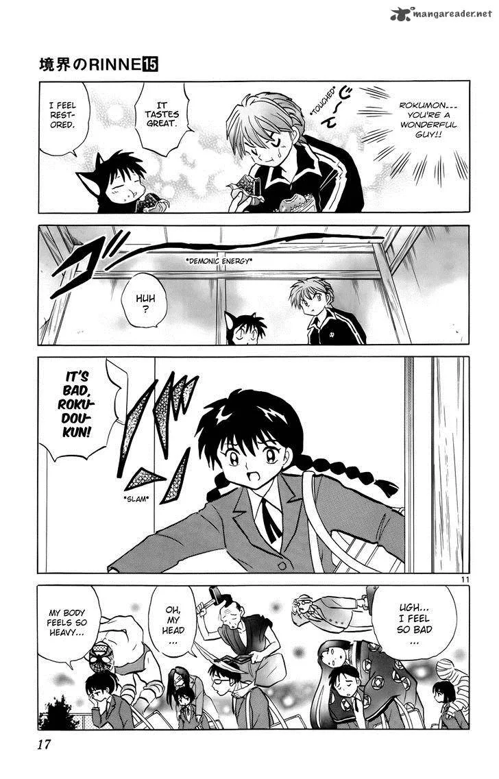 Kyoukai no Rinne Chapter 139 page 15