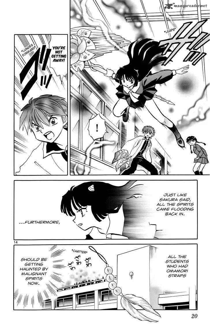 Kyoukai no Rinne Chapter 139 page 18