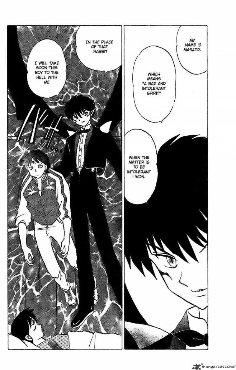 Kyoukai no Rinne Chapter 14 page 8