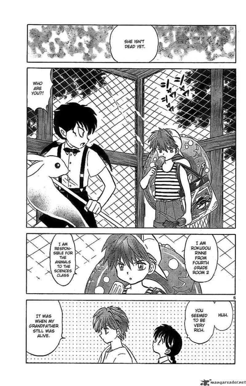 Kyoukai no Rinne Chapter 14 page 5