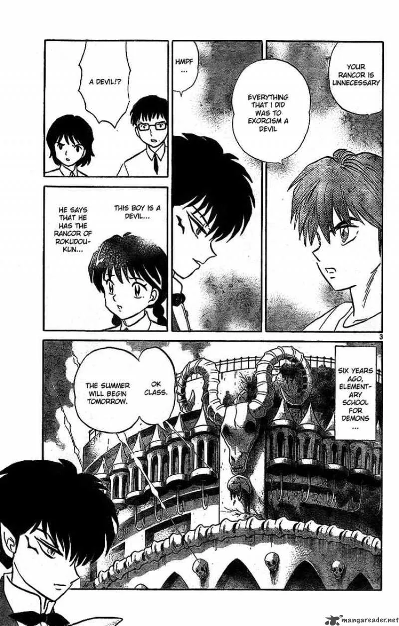 Kyoukai no Rinne Chapter 14 page 3