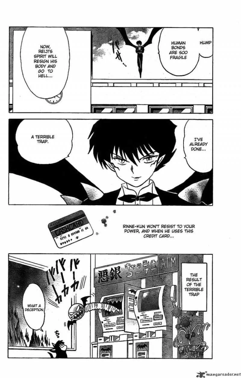 Kyoukai no Rinne Chapter 14 page 18