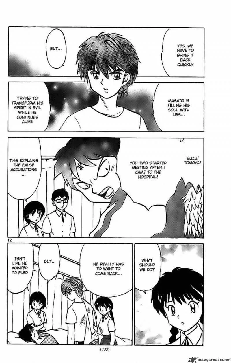 Kyoukai no Rinne Chapter 14 page 12