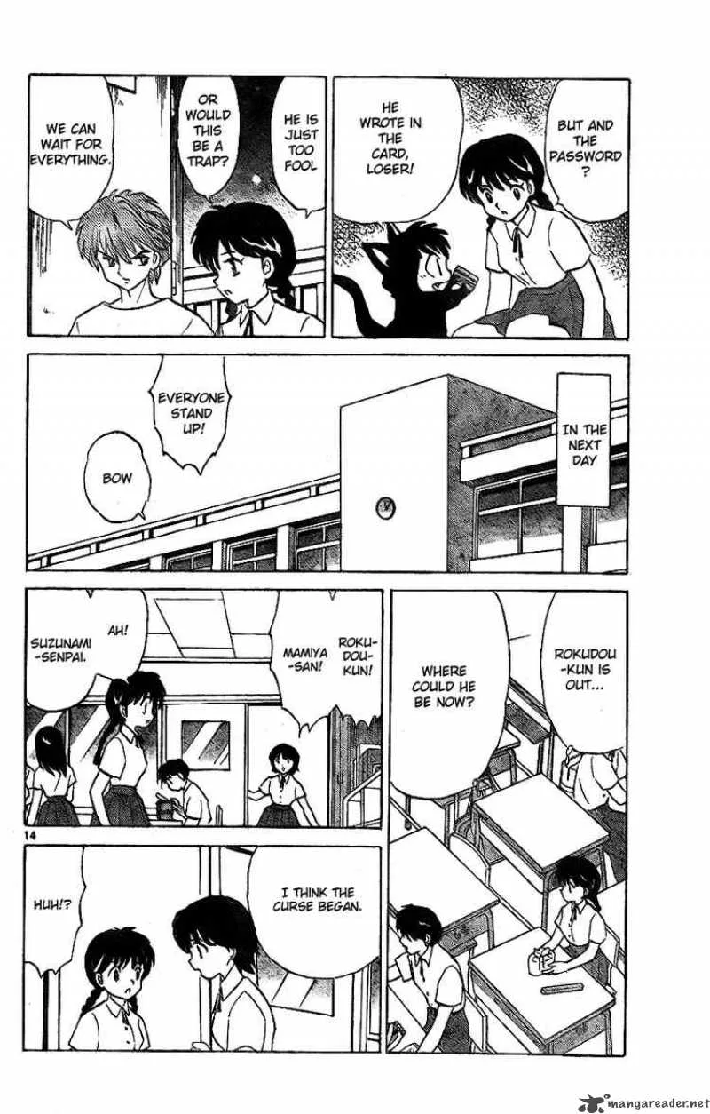 Kyoukai no Rinne Chapter 14 page 14