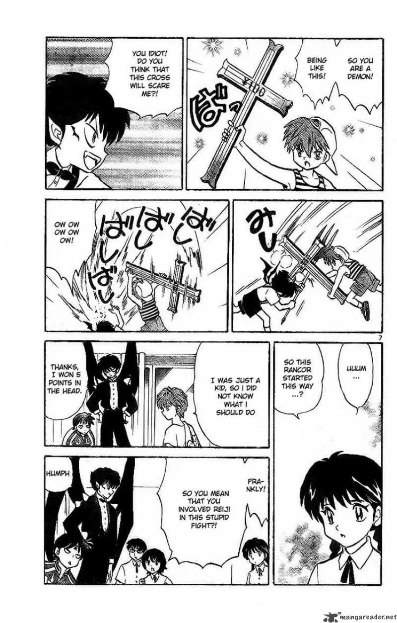 Kyoukai no Rinne Chapter 14 page 7
