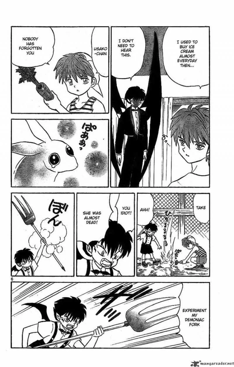 Kyoukai no Rinne Chapter 14 page 6