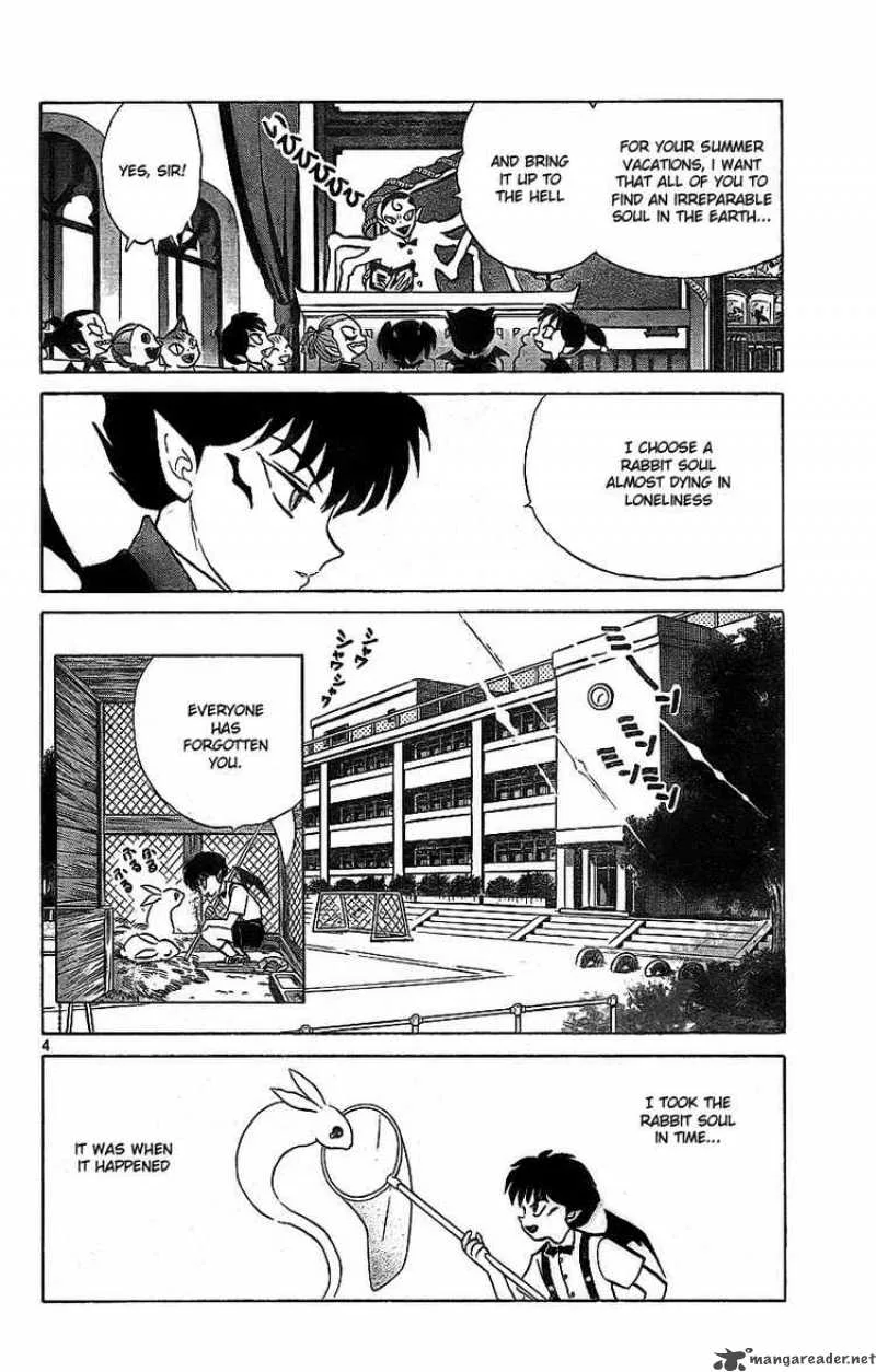 Kyoukai no Rinne Chapter 14 page 4