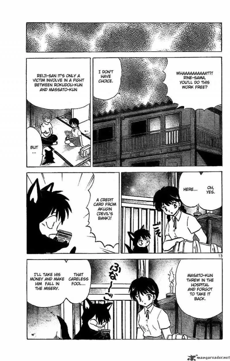 Kyoukai no Rinne Chapter 14 page 13