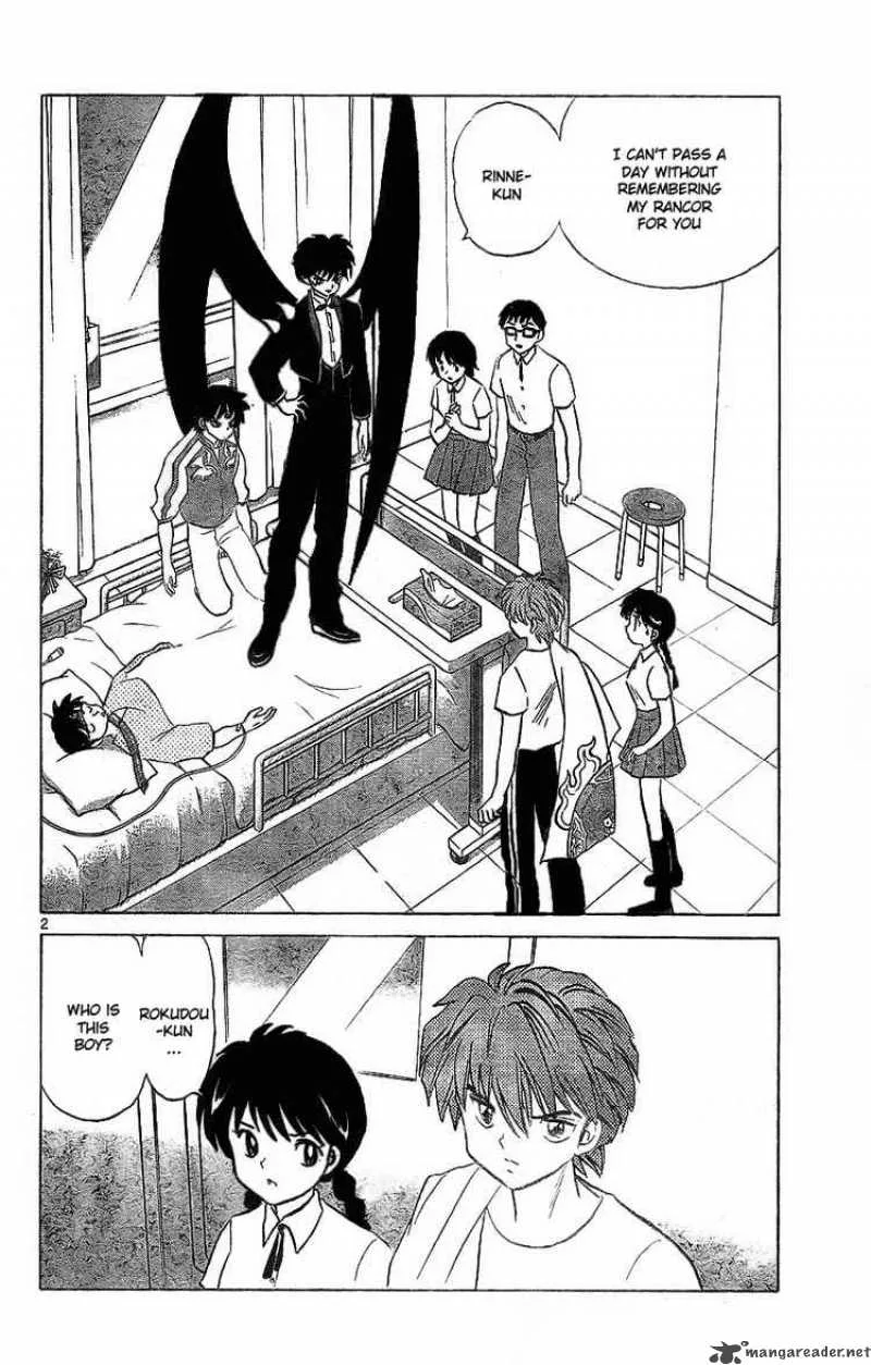 Kyoukai no Rinne Chapter 14 page 2