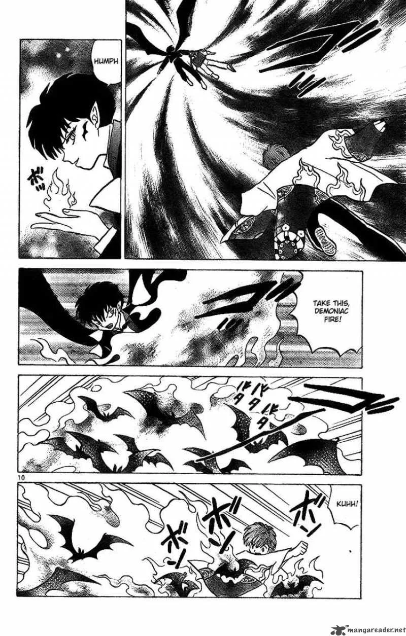 Kyoukai no Rinne Chapter 14 page 10