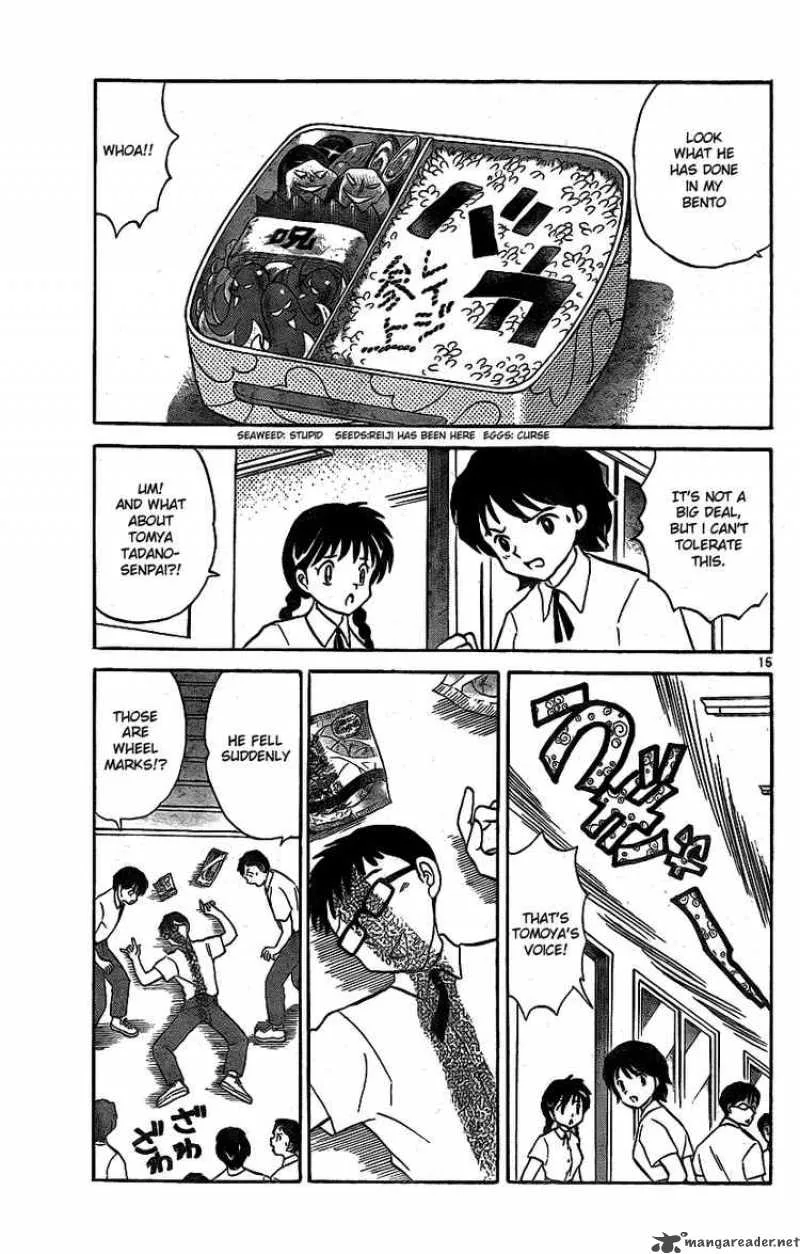 Kyoukai no Rinne Chapter 14 page 15
