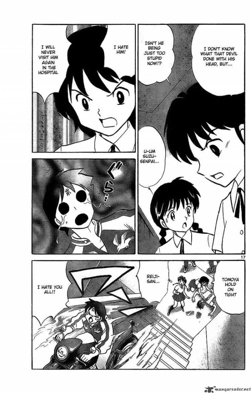 Kyoukai no Rinne Chapter 14 page 17