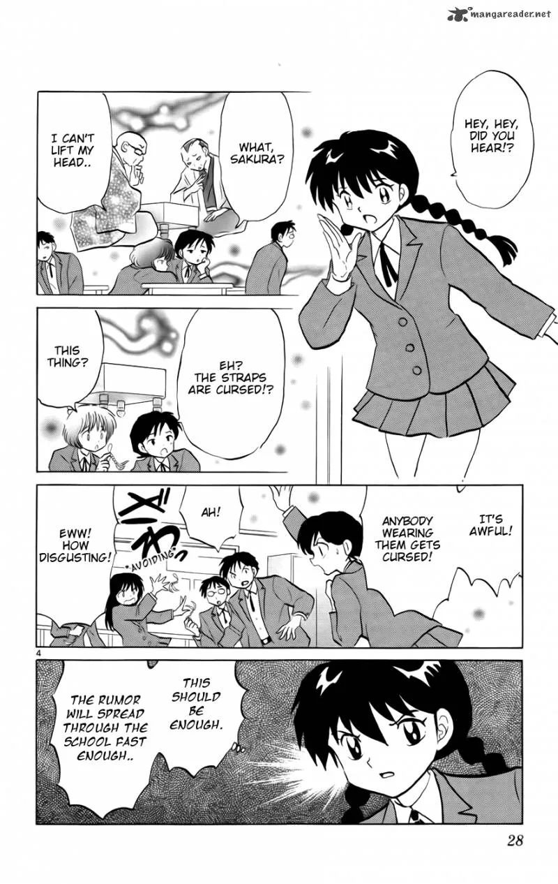 Kyoukai no Rinne Chapter 140 page 4