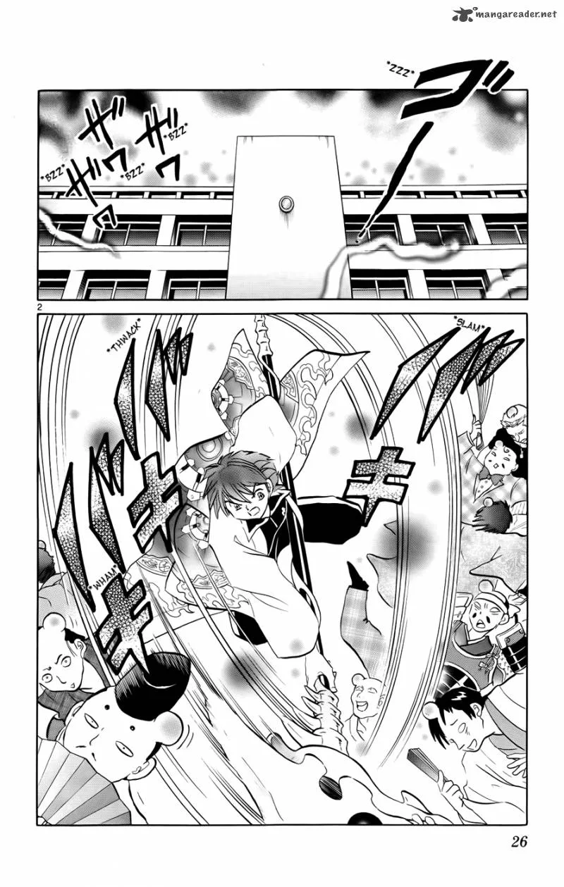 Kyoukai no Rinne Chapter 140 page 2