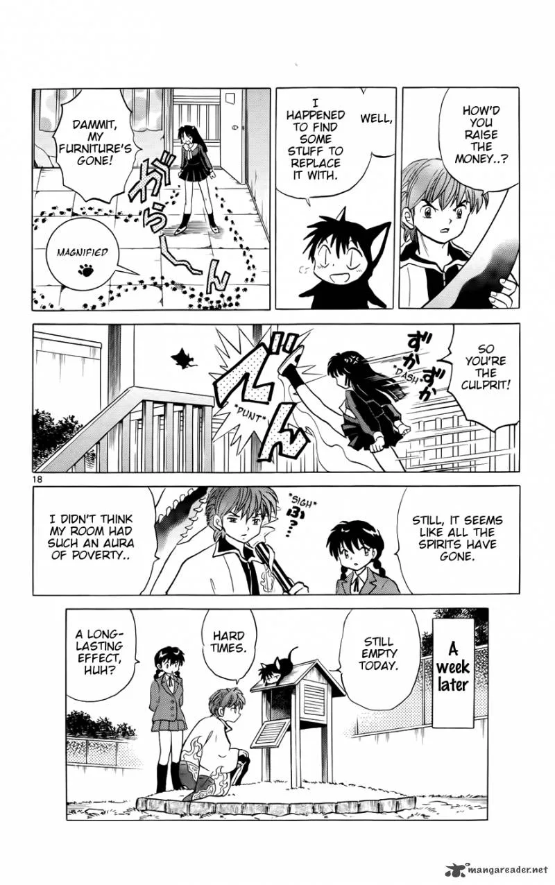 Kyoukai no Rinne Chapter 140 page 18