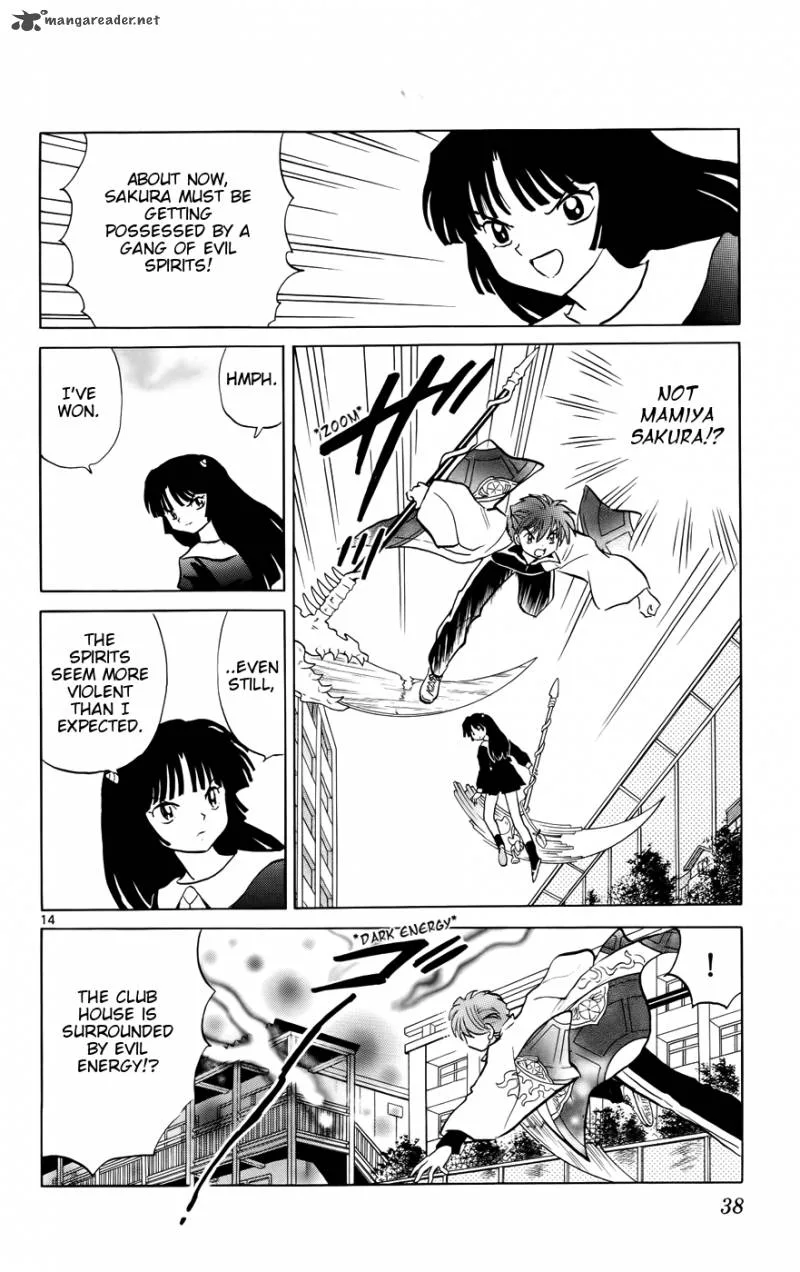 Kyoukai no Rinne Chapter 140 page 14