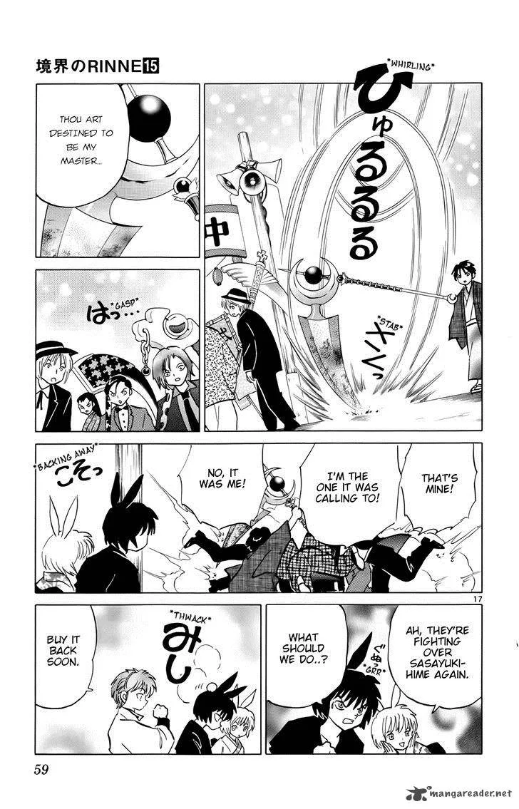Kyoukai no Rinne Chapter 141 page 17