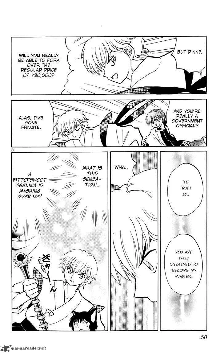 Kyoukai no Rinne Chapter 141 page 8