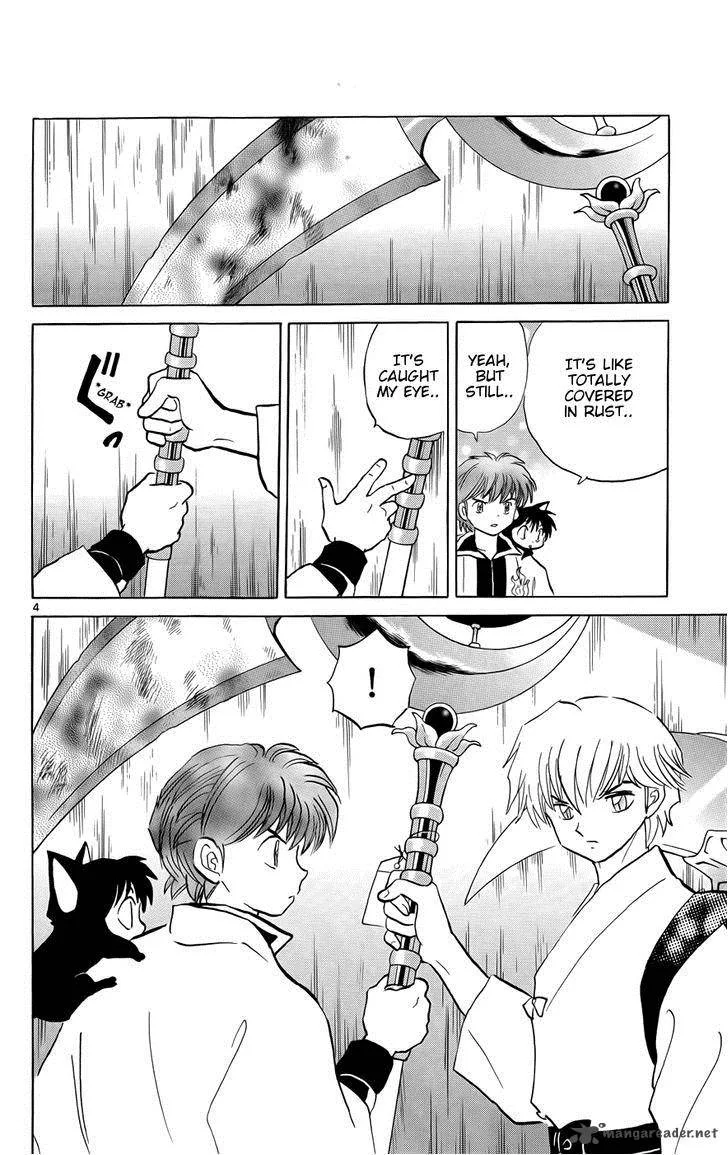 Kyoukai no Rinne Chapter 141 page 4
