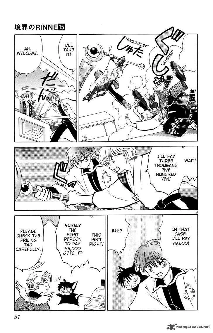 Kyoukai no Rinne Chapter 141 page 9