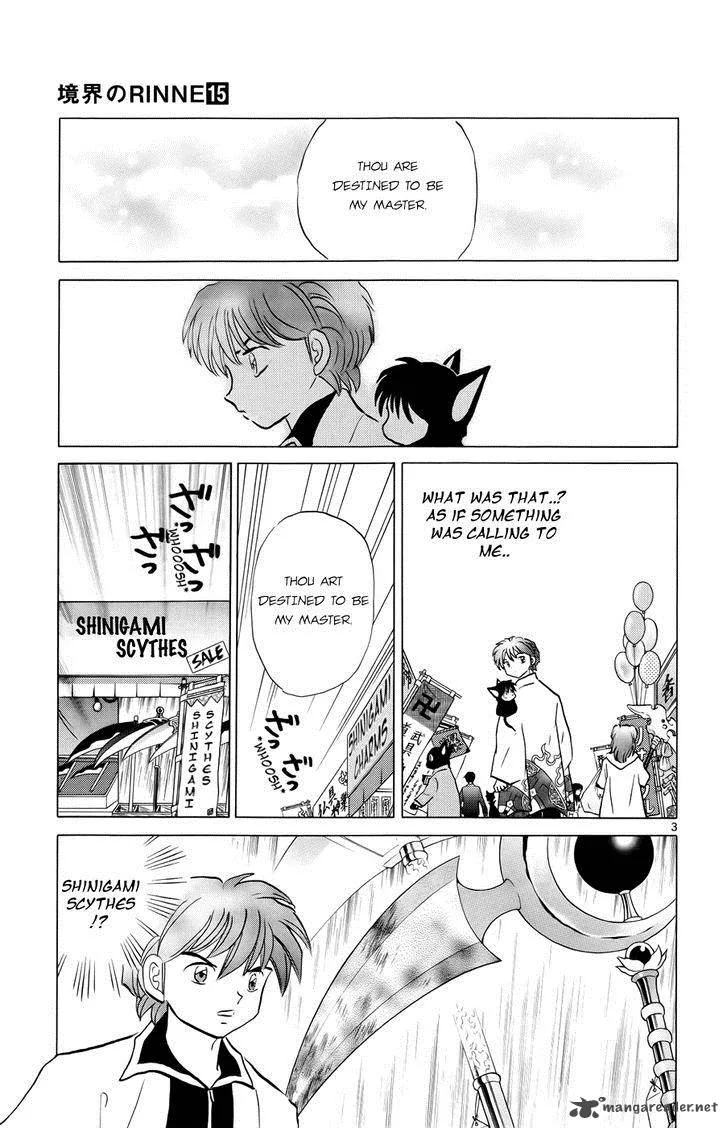 Kyoukai no Rinne Chapter 141 page 3