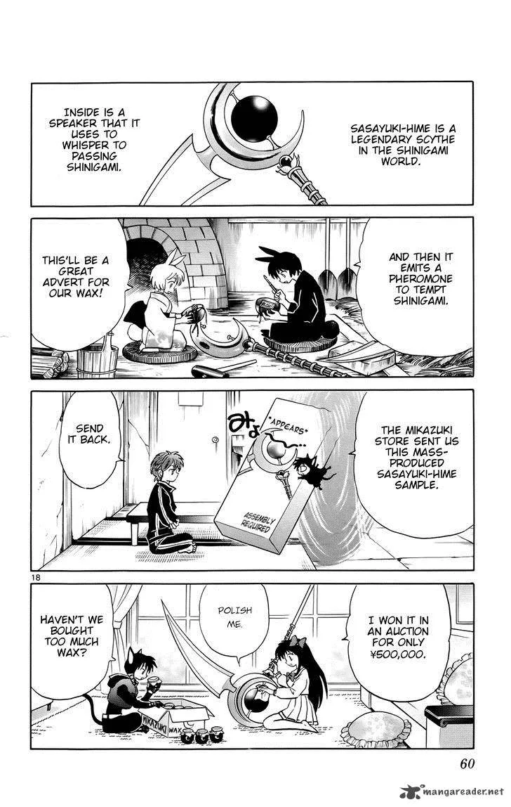 Kyoukai no Rinne Chapter 141 page 18