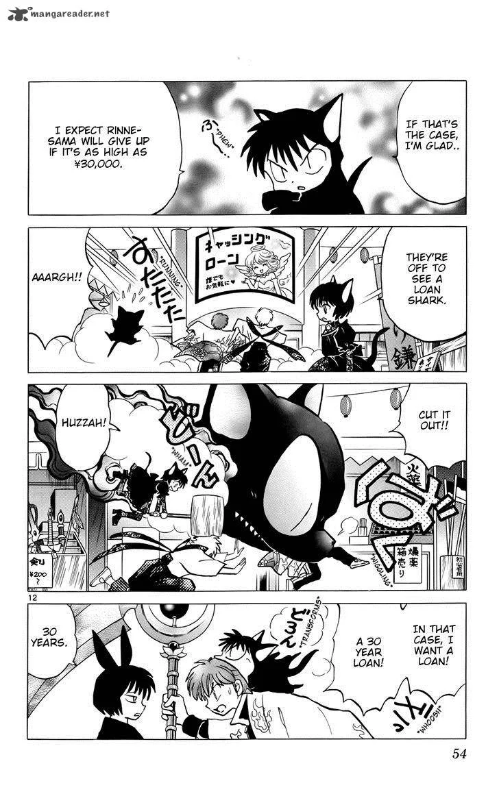 Kyoukai no Rinne Chapter 141 page 12